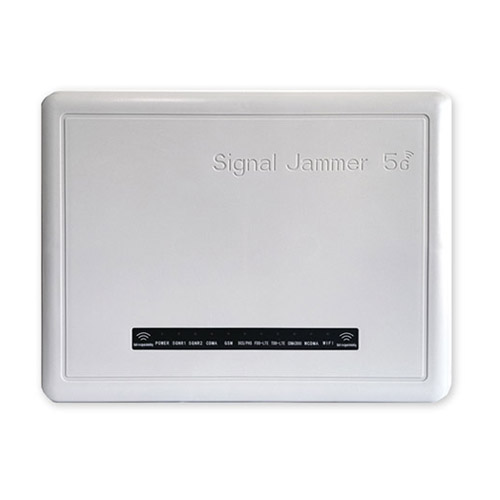 自贡狮王DX5008型高考5G信号屏蔽器